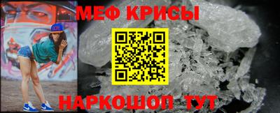амф Кумертау