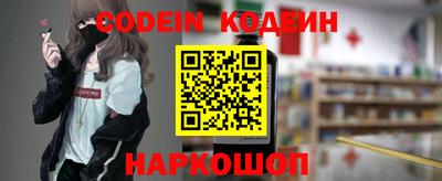 мефедрон мука Кулебаки