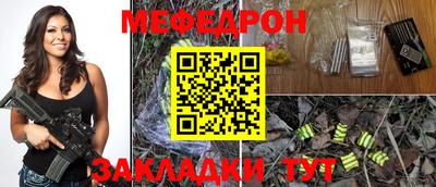героин Краснознаменск