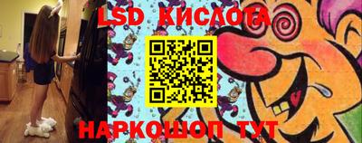 мефедрон Ликино-Дулёво