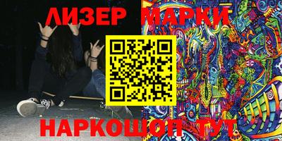 мефедрон мука Кулебаки