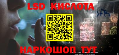 мефедрон мука Кулебаки