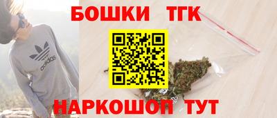 мефедрон мука Кулебаки