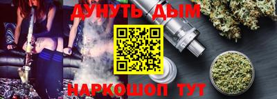 амф Кумертау