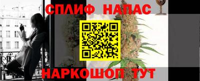 амф Кумертау