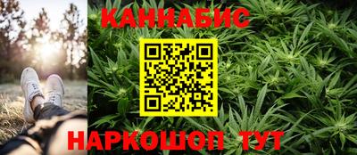 героин Лесосибирск