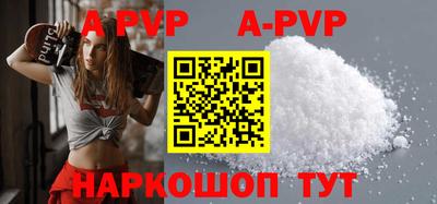 мефедрон мука Кулебаки