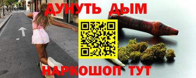 амф Кумертау