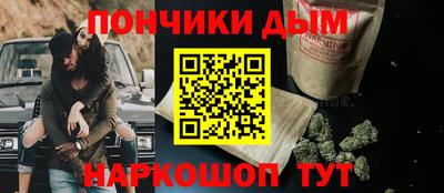 амф Кумертау
