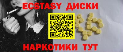мефедрон мука Кулебаки