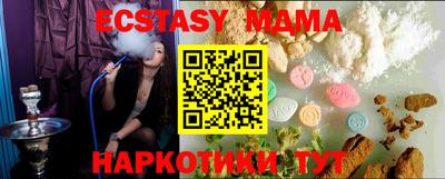 амф Кумертау