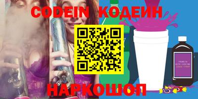 каннабис Кунгур