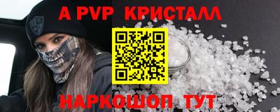 амф Кумертау