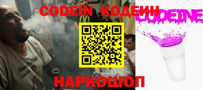 амф Кумертау