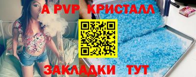 героин Краснознаменск