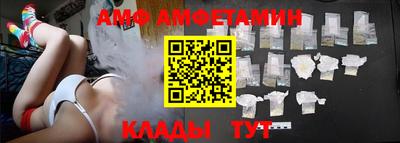 каннабис Кунгур