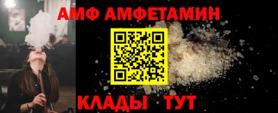 героин Краснознаменск