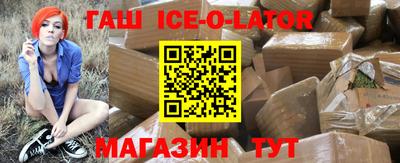 амф Кумертау