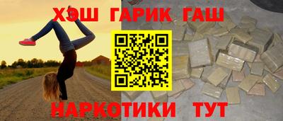 мефедрон мука Кулебаки