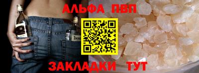 амф Кумертау