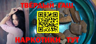 мефедрон мука Кулебаки