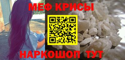 амф Кумертау