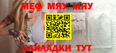амф Кумертау