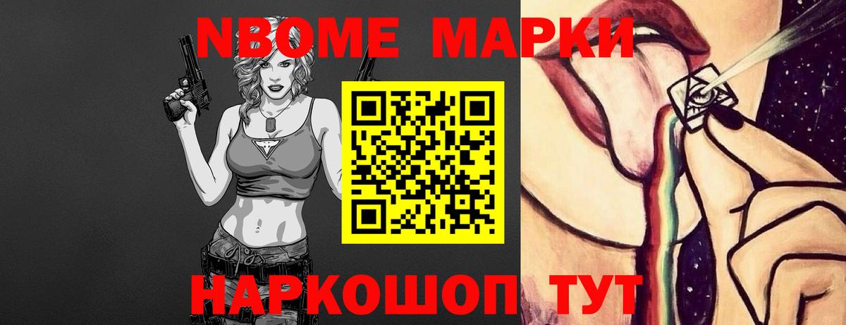 Меф МЯУ МЯУ   ГАШИШ  Купить наркотики  МДМА  Чебоксары  Меф МЯУ МЯУ  Вход с VPN  Каннабис 
