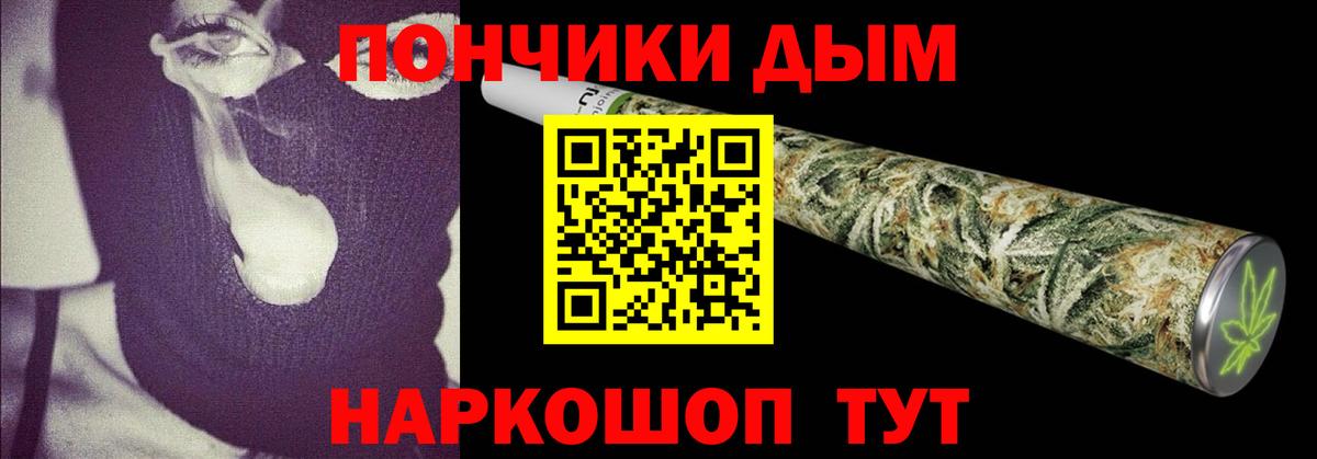 Марихуана тримм  Вход с VPN  Бошки марихуана гибрид  Бошки марихуана White Widow  Чебоксары 